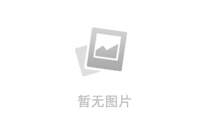 大型仪器共享服务平台案例分析